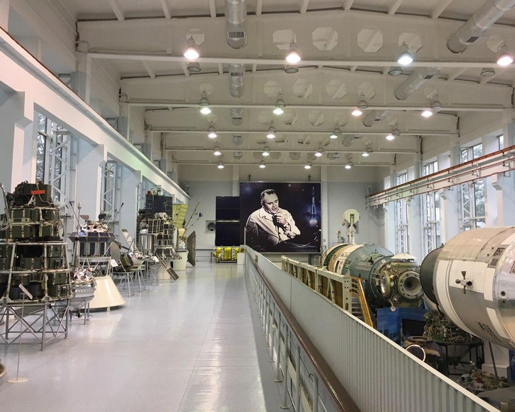 Музей РКК «Энергия» в Королёве